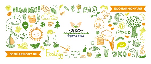 Эко-кружка-экогармония Эко-кружка-экогармония