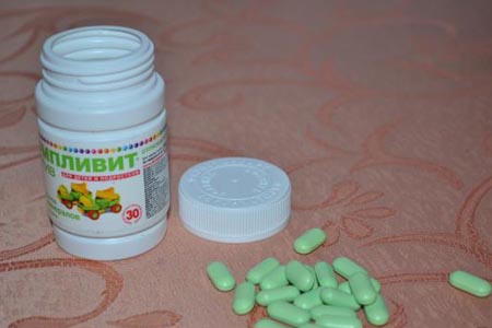 Компливит Актив и Компливит Актив жевательный