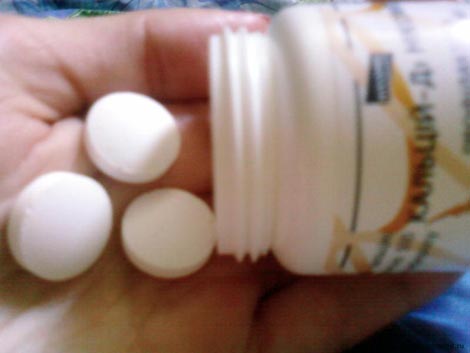 Кальций Д3 форте