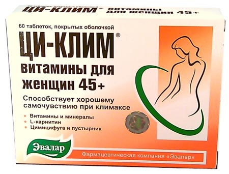 «Ци-клим», «Компливит» – изучаем состав 