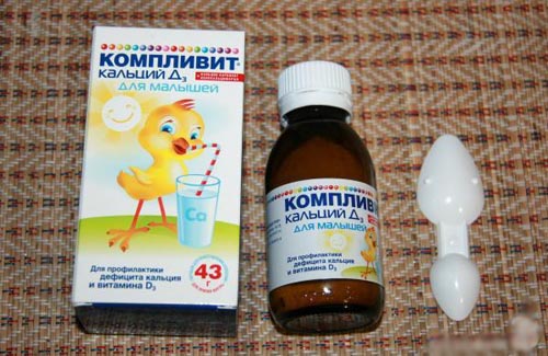 Кальций Д3 Компливит: как применять
