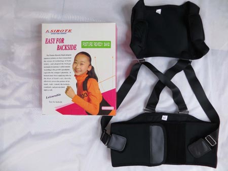 Корректор осанки: как работает магнитный корректор осанки, корректор для детей