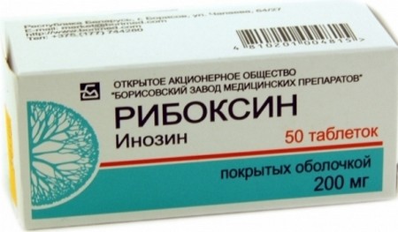 Рибоксин для снижения веса