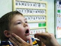 Логопедический массаж