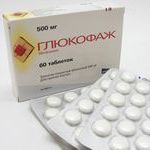 О применении таблеток глюкофаж для похудения О применении таблеток глюкофаж для похудения