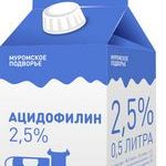 Ацидофилин: полезные и вредные свойства