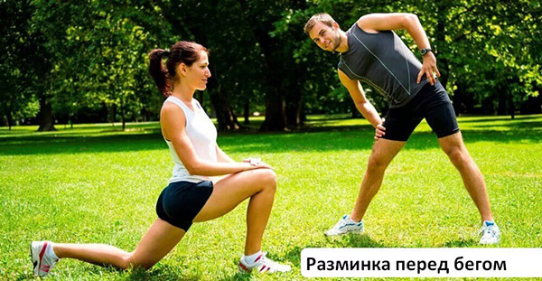 Как правильно дышать во время бега