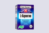 Спорт Эксперт «L-карнитин»