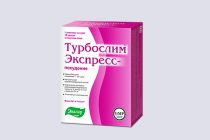 Турбослим экспресс