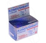 Компливит «Сияние»