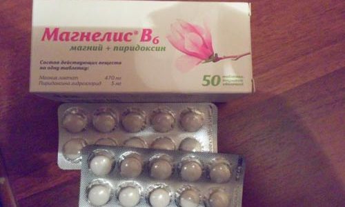 Магнелис