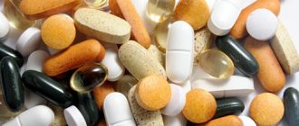 Сущность и значение витаминов и минеральных веществ