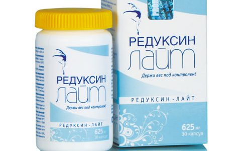 Побочные эффекты Редуксин Лайт по отзывам худеющих