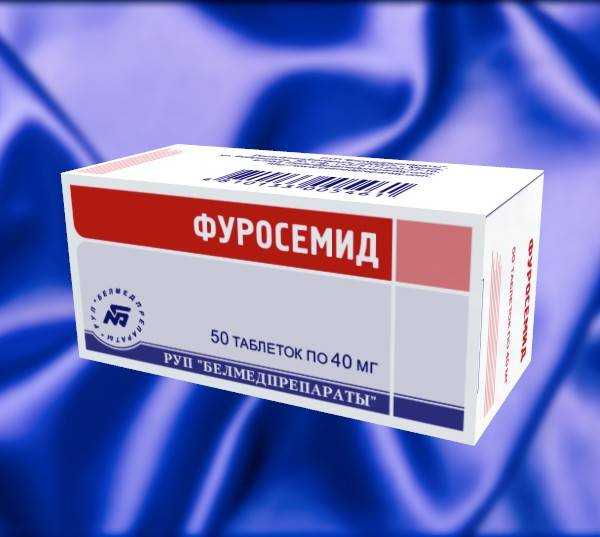 Таблетки для незамерзайки