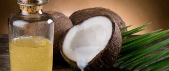 Свойства кокоса
