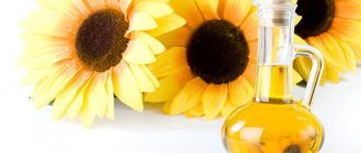 Очищение маслом организма