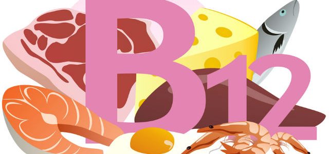 Витамин б12