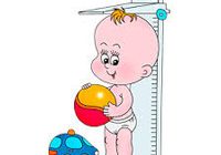 витамины для роста