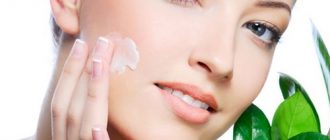 Увлажняющий крем для жирной кожи