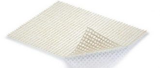 Бранолинд: действие и рекомендации по применению